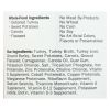 Wellness Pet Products Dog Food - Turkey and Sweet Potato Recipe - Case of 12 - 12.5 oz.